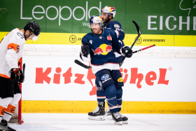 Countdown zum Red Bulls Salute: Jetzt Tickets sichern!
