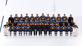 Download: The team photo of the Red Bulls for the season 2023/24