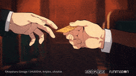 Ticket Gif Ticket Gif